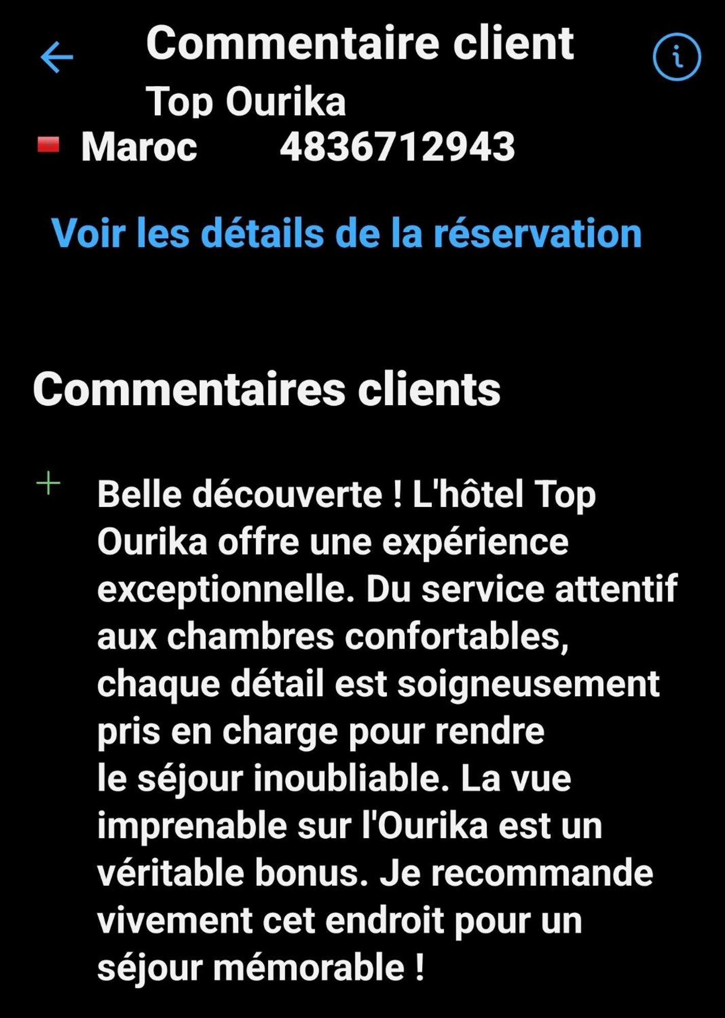 Top Ourika Aghbalou 외부 사진
